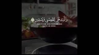 Download lagu Beautiful Quran recitation | Surah Ash Shu'ara | Abdullah Al Khalaf | mp3