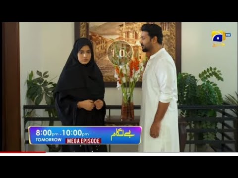 Baylagaam Epi 95 Promo  Review | Baylagaam Next Ep 95 Teaser Review | Geo Tv