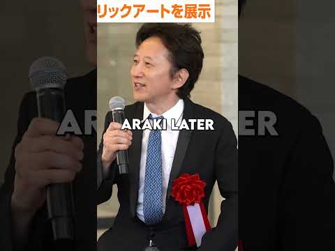 The NEW Strongest Stand in JoJo? 😱 #shorts