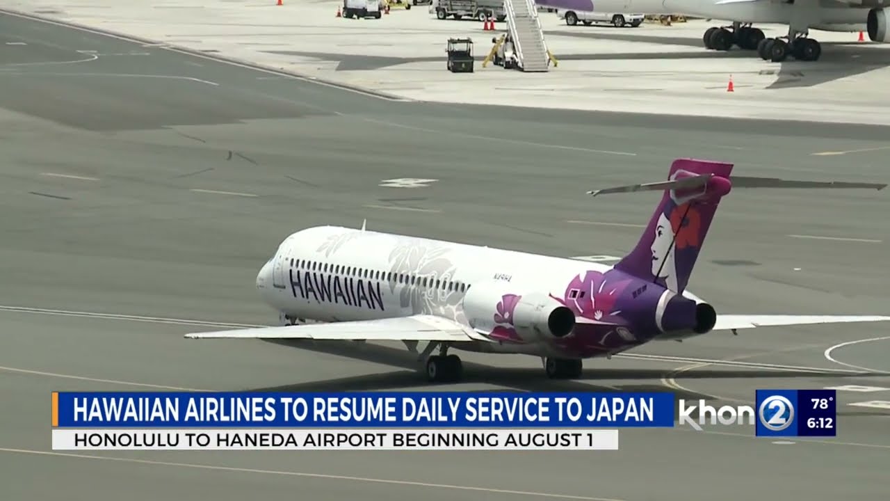 Japan Airlines JAL Sakura Lounge Hale thumbnail