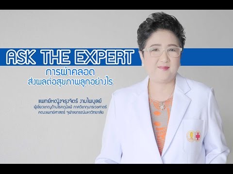 การรักษาโรคสะเก็ดเงินของหนังศีรษะ หยดน้ำที่มีโรคสะเก็ดเงิน