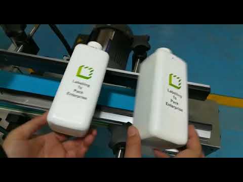 Two Sides Servo Motor (Flat Bottle) Labelling Machine (China)