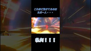 ボルドゴーマ強すぎない…？？ #ゼルダの伝説 #ゼルダ #ティアーズオブザキングダム #ティアキン