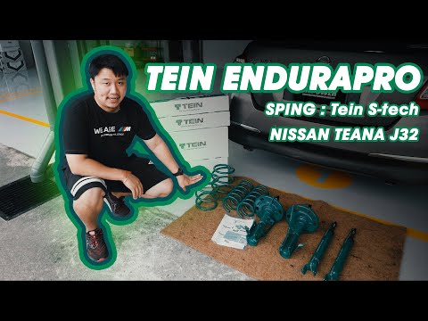 รีวิว โช๊คTein ENDURAPRO สปริงโหลดTein S-tech x NISSAN Teana