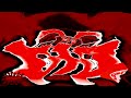 Better Quality Reuploaded 4 THE SCARIEST DOOMSDAY CSUPO ON YOUTUBE