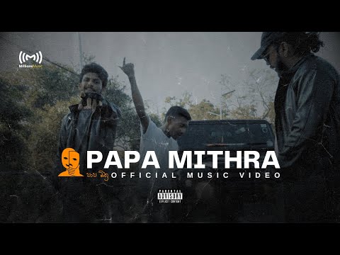 V3NOMX x Musvio Skee - Papa Mithra (Official MV)