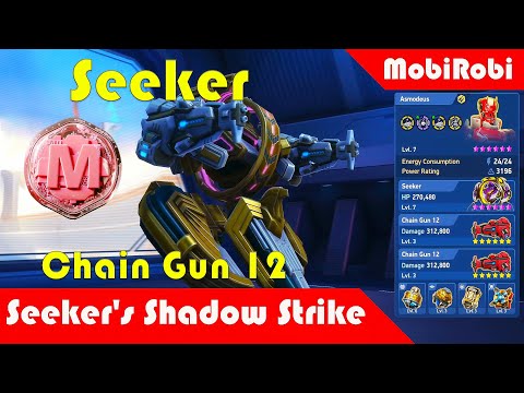 Seeker with Chain Gun 12 dominates Champions' Forge #mecharena
