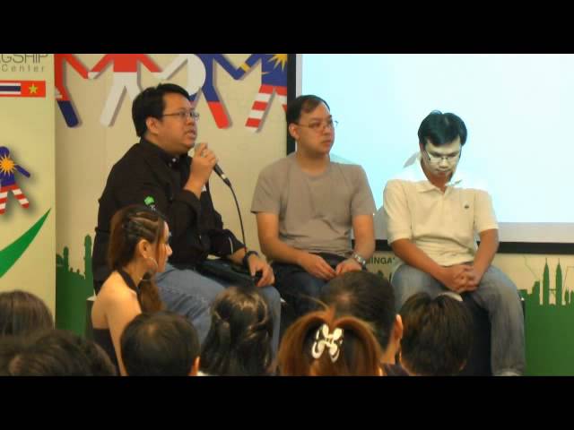   เทป IT iTrend 5 Part 6