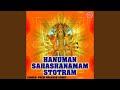 Hanuman Sahasranamam Stotram