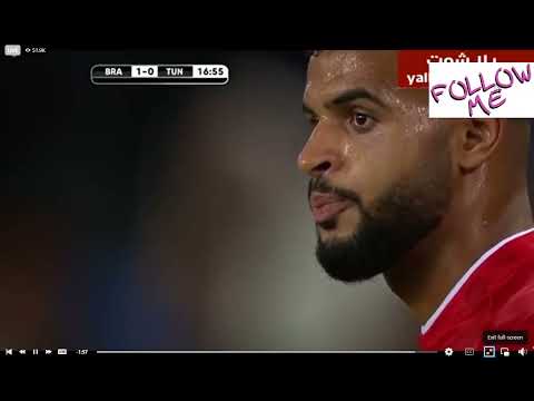 montassar talbi goal vs brazil fc brazil fc vs tunisia 1-1 28-9-2022