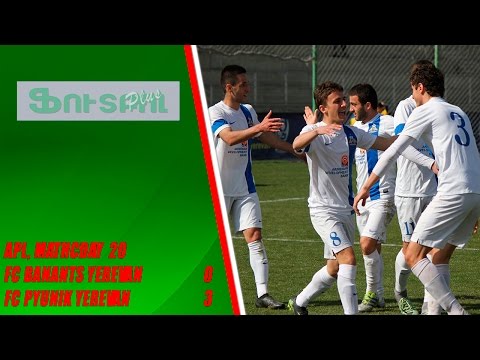 APL, matchday 20 FC Banants Yerevan - FC Pyunik Yerevan 0-3