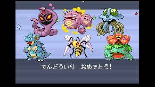 虚無い夕方のポケモンFR(2026/3/16)