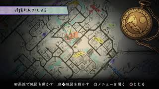 #17 【ちゃばlive】夜廻3【ネタバレ注意】
