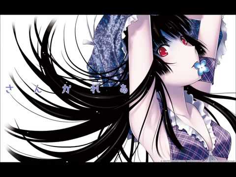 Nightcore  Amaranthine HD