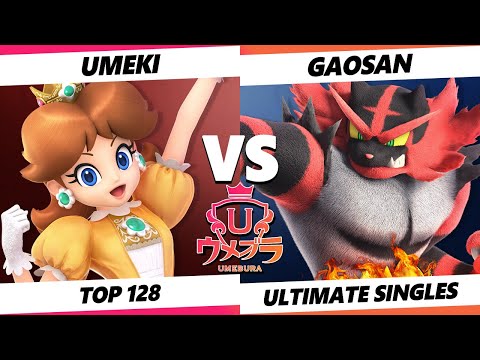 Umebura 10 - Umeki (Daisy) Vs. Gaosan (Incineroar) Smash Ultimate - SSBU