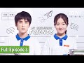 My Huckleberry Friends | Episode 03【FULL】Landy Li, Steven Zhang | iQIYI Philippines