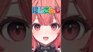 にじさんじ発言でコメ欄が収集付かなくなり配信終了するあかりんが面白過ぎたｗｗ【夢野あかり/ぶいすぽ】