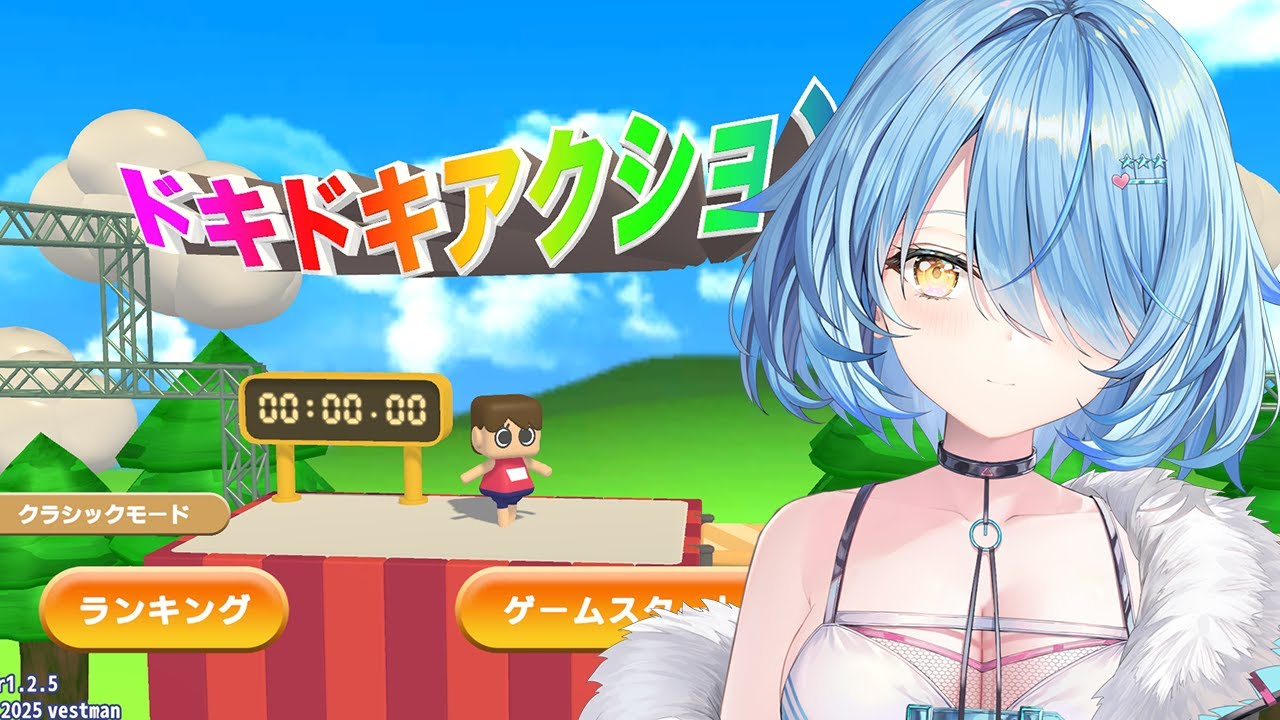 【利用規約に同意したい】今夜の地獄枠はこちら【雪花ラミィ /ホロライブ】