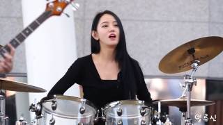 Korean Beauty Drummer - Ah Yeon ( Bebop﻿ )