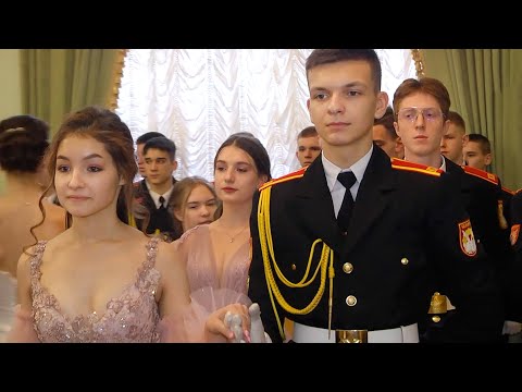 Областной кадетский новогодний бал прошёл в Гомеле видео