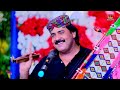 Kare Halat Me A Wagun Ji Sindhi Songs