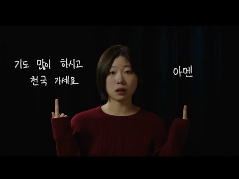 비디오 6