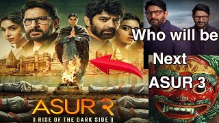 Who will be the next ASUR in Asur 3 ? | ASUR 3 Update | ASUR 2 | Asur 2 explained in hindi
