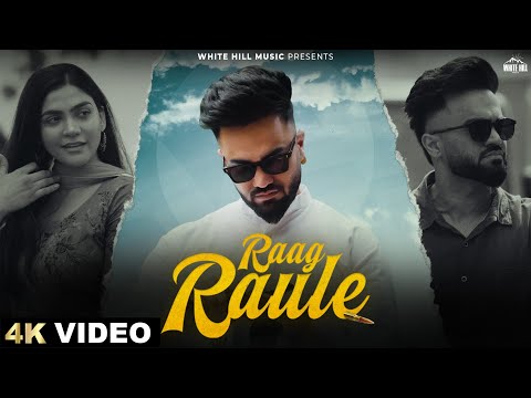 Raag Raule — watch video
