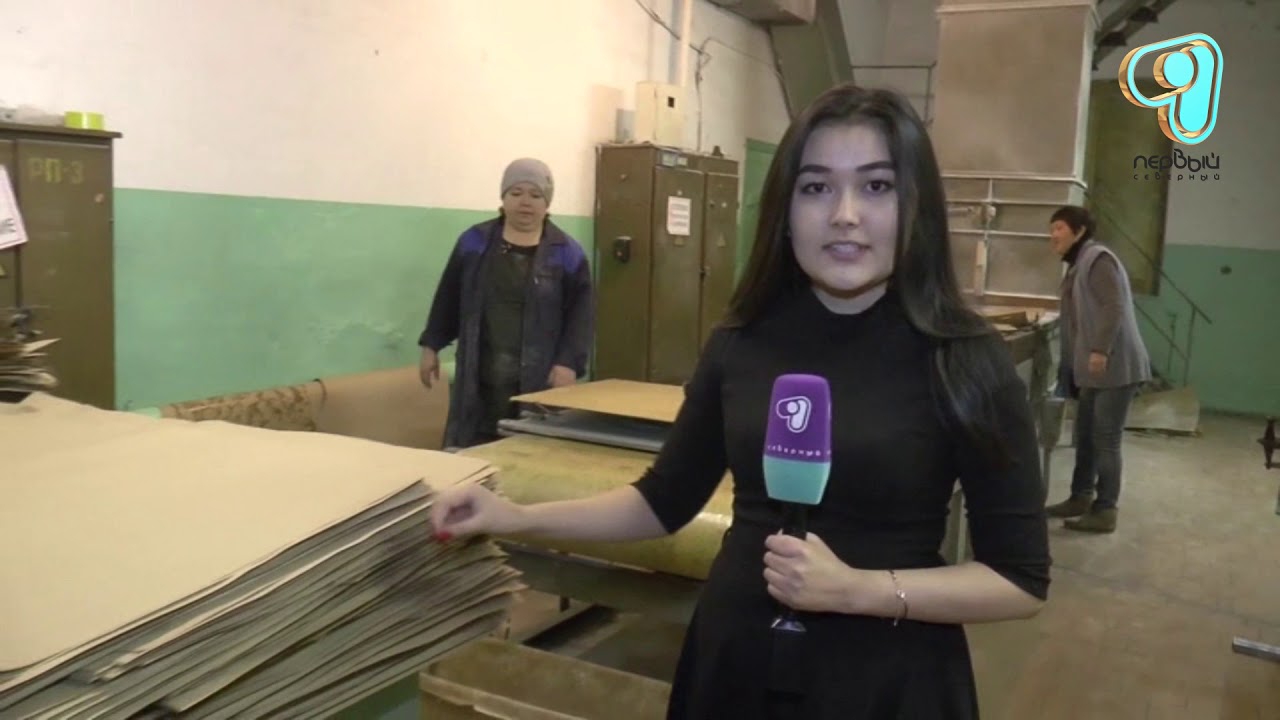Видео