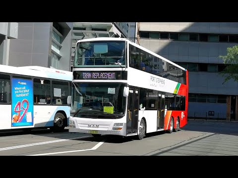 20211031 Port Stephens Coaches 7830 MO - MAN A95 Gemilang Eco Double Decker