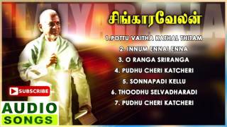 Singaravelan Tamil Movie Songs  Audio Jukebox  Kam