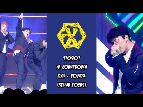 [SEHUN 세훈 focus] 170907 EXO(엑소) - Power(파워) 세로캠