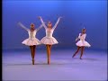 Classic Sesame Street Dance Theater Of Halem 4 Birds