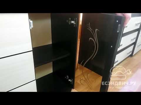 Комод elegante "Роби" (Венге/Лоредо) EsandwichBTS