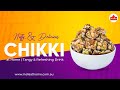 Nutty Delicious Chikki Recipe Easy Homemade Winter Treat