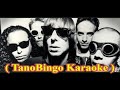 The Dickies - Donut Man ( TanoBingo Karaoke )