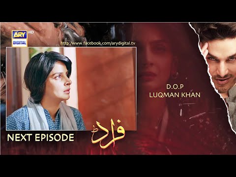 Fraud Episode 13 Review | Fraud Drama Episode 13 Promo - Fraud Episode 13 Promo