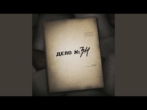 Ошибка выжившего