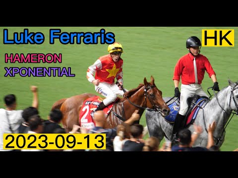 Luke Ferraris (2023-09-13) HAMERON / XPONENTIAL(HK)
