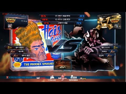 Tekken 7 paul penis VS eyemusician (yoshimitsu) 철권7 폴 페니스 VS 아이뮤지션 (요시미츠)