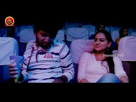 దంచవే మేనత్త కూతురా
