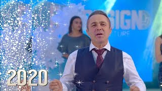 Xhemil Saliu - Do Ta Djegim Krejt