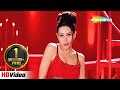 Gori Tera Nakhra Dil Ko Bhaye Aashiq 2001 Bobby Deol Karisma Kapoor Alka Yagnik Hit Songs