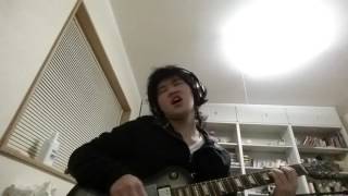 Melvins Copache Guitar Cover