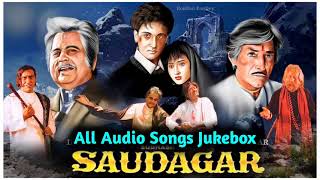 Saudagar Movie All Songs Jukebox  Saudagar Ke Gane