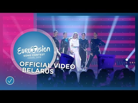 Video zu 'Like It' ansehen