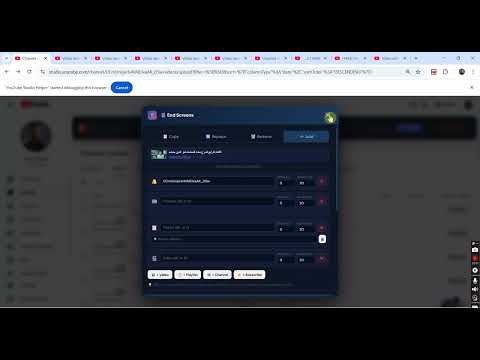 Item video thumbnail