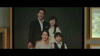 IMAX Parasite: IMAX® Exclusive | Official Trailer