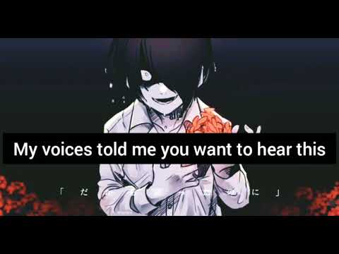 Waynewood | My Voices Told Me You Want to Hear This