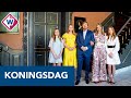 Toespraak koning Willem-Alexander: 'Hopelijk allerlaatste Koningsdag vanuit huis' - OMROEP WEST